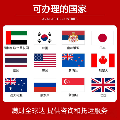 宁河区国际宠物托运到澳大利亚宠物入境最新规
